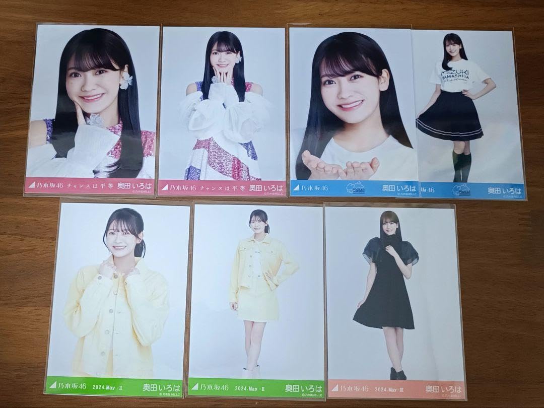 乃木坂46 生写真 コンプ バラ 乃木坂46 生写真 コンプ メンバーごとのバラ売り可 - メルカリ